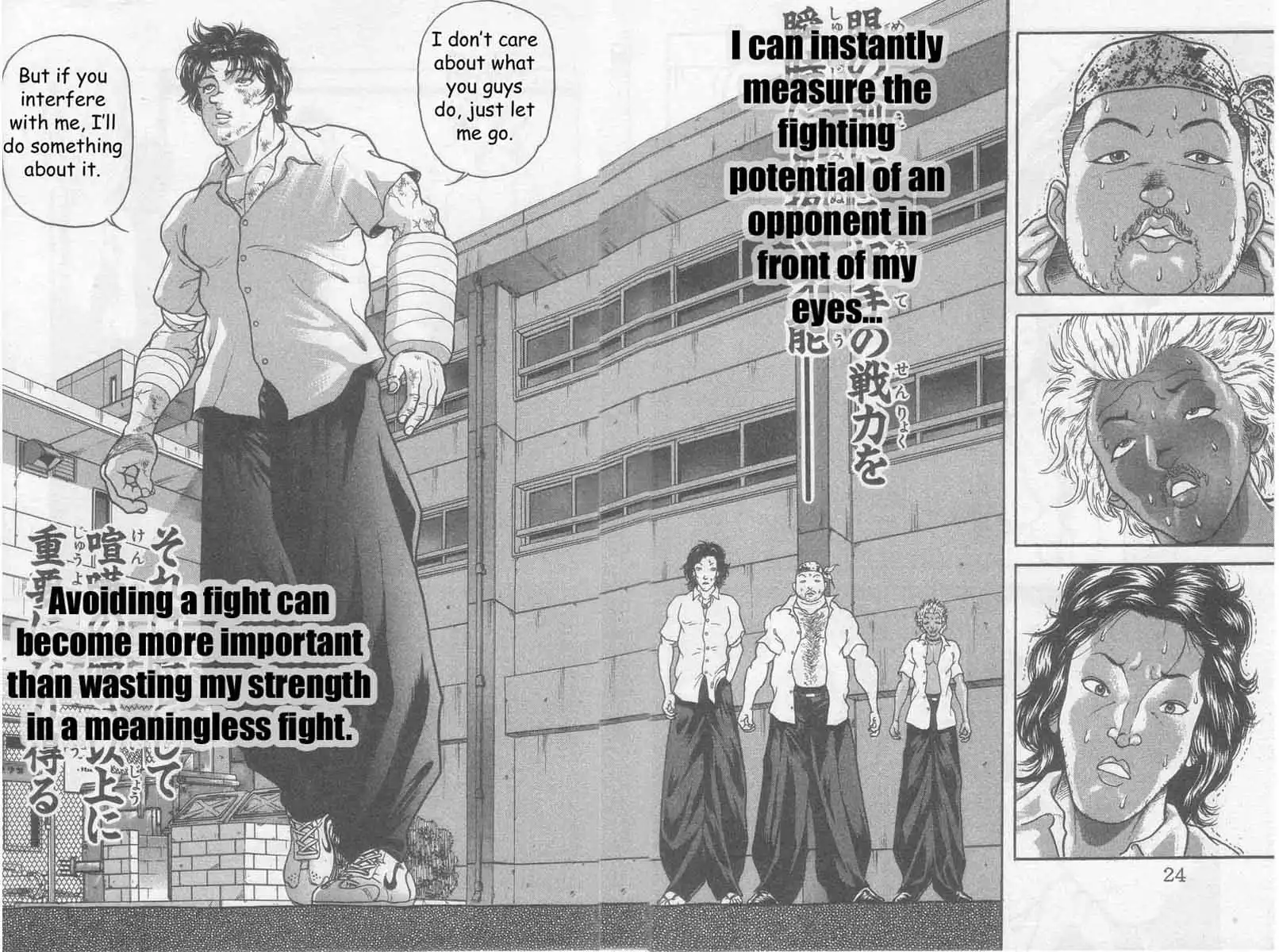 New Grappler Baki Chapter 1 23